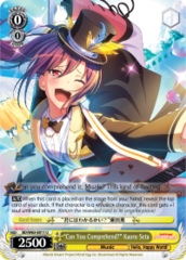 BD/W63-E011 U  