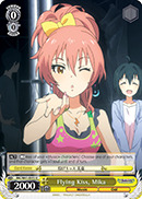 IMC/W41-E015 U Flying Kiss, Mika