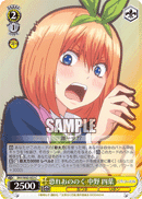 5HY/W83-022 C Yotsuba Nakano, Trembling in Fear
