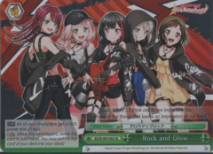 BD/EN-W03-062S SR Rock and Glow