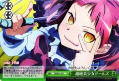 PI/SE31-24 C Super Bishoujo Dolls - Foil