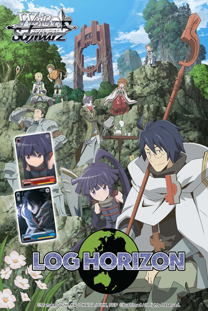 Log Horizon Trial Deck (English Edition)