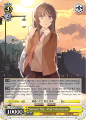 SBY/W64-E006 R  Sunset Sky, Mai Sakurajima