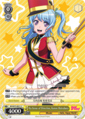 BD/W73-E011 C No Sense of Direction, Kanon Matsubara