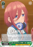 5HY/W83-034 R Miku Nakano, By My Side
