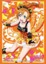Bushiroad Sleeve Collection High-grade Vol. 1059 Love Live! Kosaka Honoka Part. 5