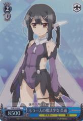 PI/SE18-31 C Miyu, the Other Magical Girl - Foil