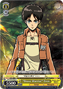 AOT/S35-E023 C 