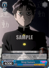 MOB/SX02-083 U Shinji Kamuro