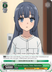 SBY/W64-E041 C  Honest Opinion, Shoko Makinohara