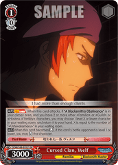 DDM/S88-E052S	SR Cursed Clan, Welf