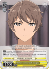 SBY/W64-E014 C  Awkward Kindness, Sakuta Azusagawa