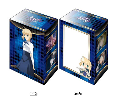 Bushiroad Deck Holder Collection V2 Vol. 587 Fate/stay night -Heavens Feel- Saber