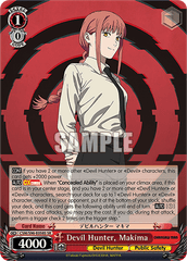 CSM/S96-E058S	SR Devil Hunter, Makima
