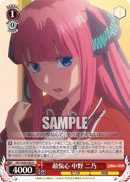 5HY/W83-082 U Nino Nakano, Hostility