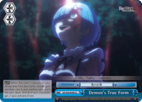 RZ/S46-E098 CC  Demons True Form
