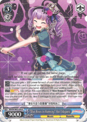 BD/EN-W03-096 R 