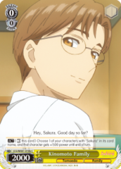 CCS/WX01-019b c  Kinomoto Family