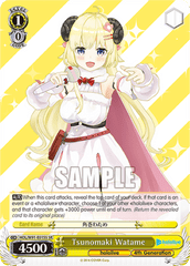 HOL/W91-E015S	SR Tsunomaki Watame