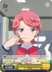 RSL/S56-E024 C  Spectating, Futaba Isurugi