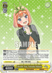5HY/W101-E005	R Beside You, Yotsuba Nakano