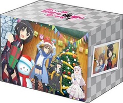 Bushiroad Deck Holder Collection V3 Vol. 518 