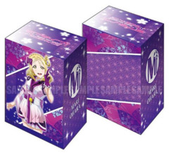 Bushiroad Deck Holder Collection V2 Vol. 226 