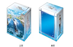 Bushiroad Deck Holder Collection V3 Vol. 905 