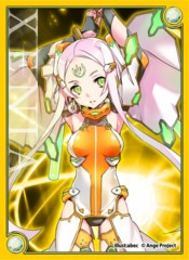 Ange Vierge Sleeve Collection Vol. 4 Xenia Ver. 2 SC-16