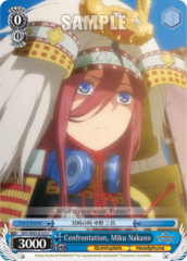 5HY/W83-E125 C  Confrontation, Miku Nakano