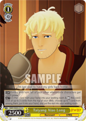 RWBY/WX03-010 U Taiyang Xiao Long