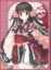 Character Sleeve Utawarerumono Itsuwari no Kamen Rurutie EN-224