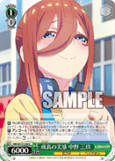 5HY/W101-045 C Miku Nakano, Actually Feeling Her Growth