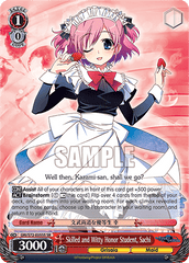 GRI/S72-E055S	SR Skilled and Witty Honor Student, Sachi