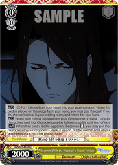 FGO/S87-E010 U  Monster With the Heart of a Beast, Tristan