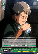 AOT/S35-E047 C 