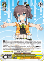 HOL/W91-E009	R #FestivalDrawings, Natsuiro Matsuri