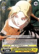 AOT/S35-E015 U 104th Cadet Corps Class Annie