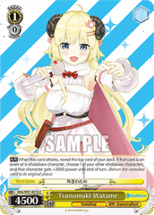 HOL/W91-E015	U Tsunomaki Watame