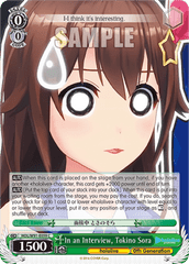 HOL/W91-E059	C In an Interview, Tokino Sora