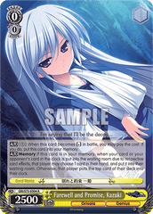 GRI/S72-E004	R Farewell and Promise, Kazuki