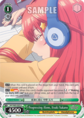 5HY/W83-E053 C  Progressing Alone, Itsuki Nakano