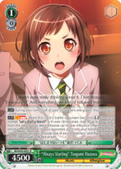BD/W54-E031 R  