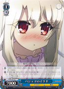PI/SE18-29 C Illya in Pajamas