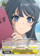 SBY/W64-E004 R  Talented Individual, Mai Sakurajima