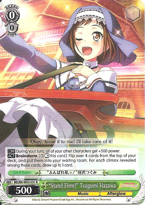 BD/EN-W03-031 R Stand Firm! Tsugumi Hazawa