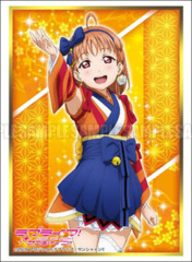 Bushiroad Sleeve Collection High-grade Vol. 1306 