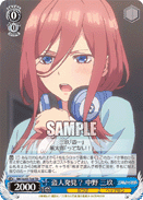 5HY/W83-T46 TD Miku Nakano, Found a Thief?