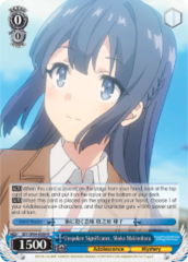 SBY/W64-E080 R  Unspoken Significance, Shoko Makinohara