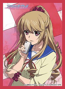 Character Sleeve Collection Strike the Blood [Aiba Asagi]